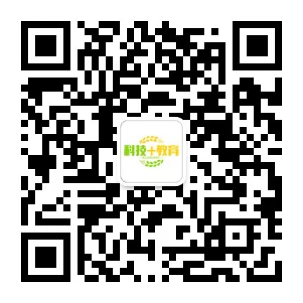 关注微信公众号